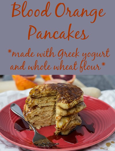 My new favorite pancake recipe!